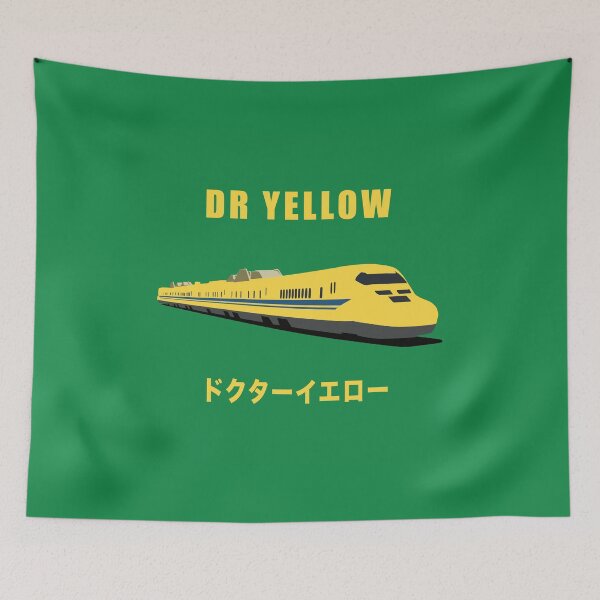 Item preview, Dr Yellow, Shinkansen Bullet Train  designed and sold by JonesyDave.
