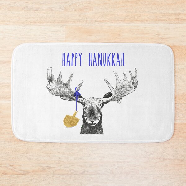 Item preview, Hanukkah Moose with Dreidel designed and sold by DZung123.