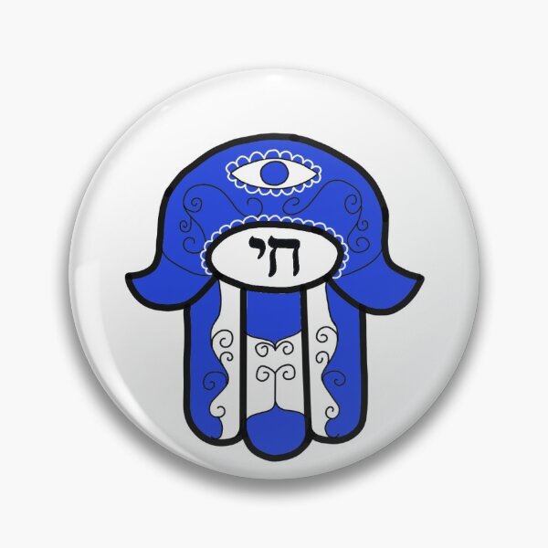 Item preview, Hamsa Hand  designed and sold by jmankk.