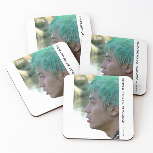 Item preview, Sympathy for Mr. Vengeance Minimalist Poster designed and sold by LittleCinemas.