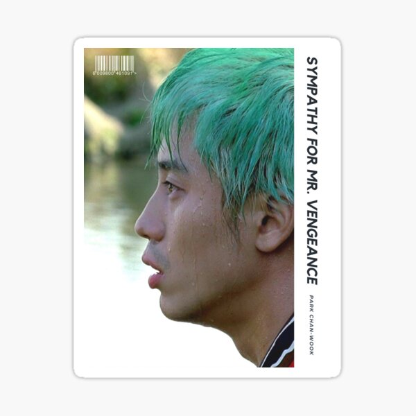 Item preview, Sympathy for Mr. Vengeance Minimalist Poster designed and sold by LittleCinemas.
