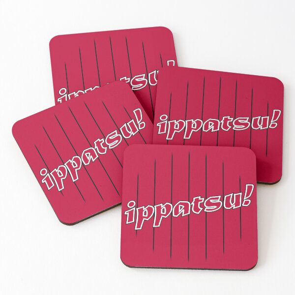 Item preview, ippatsu! designed and sold by B-minus.