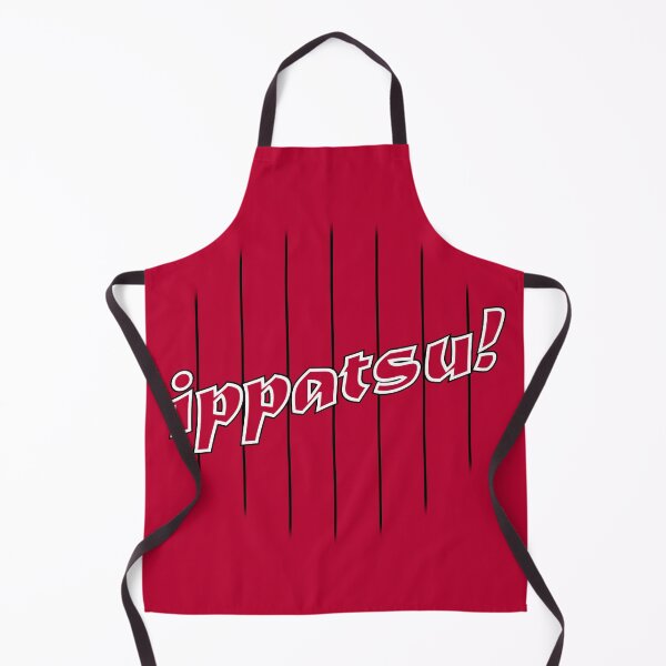 Item preview, ippatsu! designed and sold by B-minus.