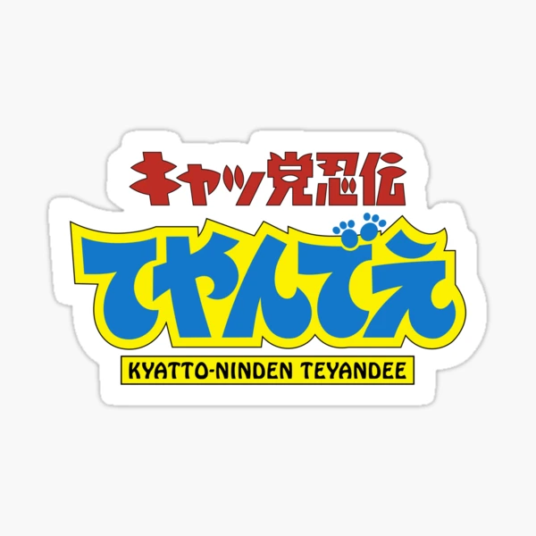 てぃーくん様専売品 st,small,507x507-pad,600x600,