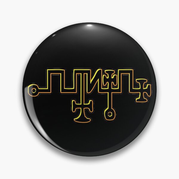 Item preview, Sigil of King Zagan designed and sold by hamsters.