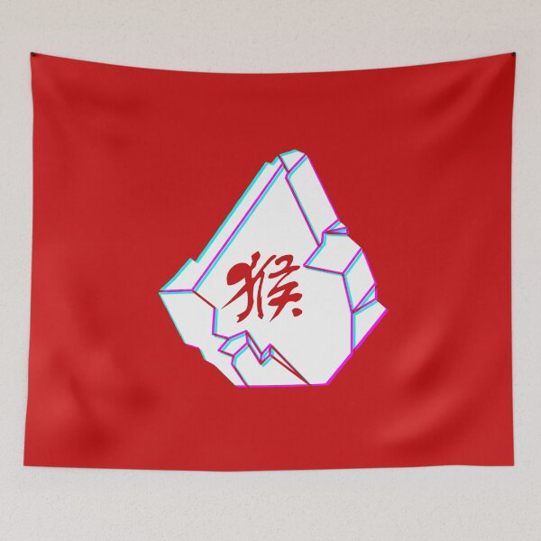 Item preview, Stone Monkey King Sun Wukong Great Sage Equal to Heaven designed and sold by tiantanman.