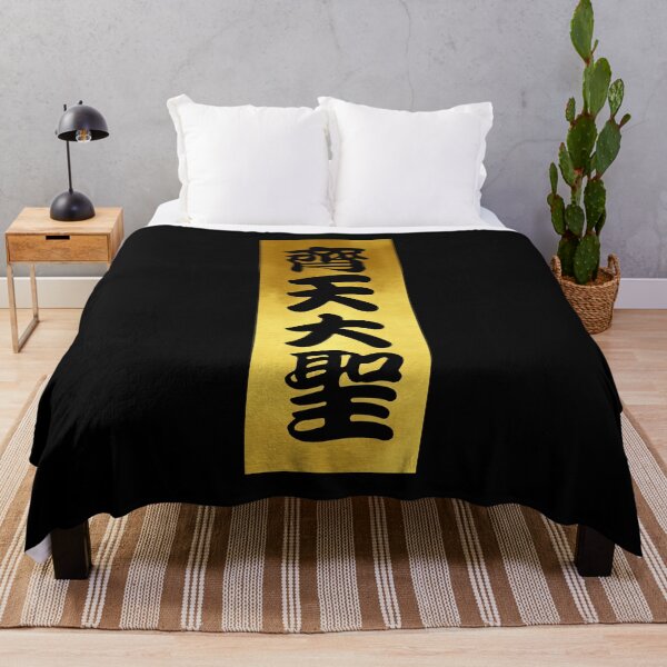 Item preview, Great Sage Equal to Heaven Sun Wukong Monkey King (Gold Banner) designed and sold by tiantanman.