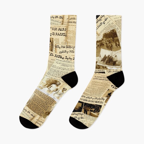 Item preview, política designed and sold by Ash  Bryce.