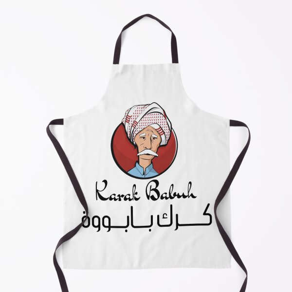 Item preview, Karak  designed and sold by minaYoussefouad.