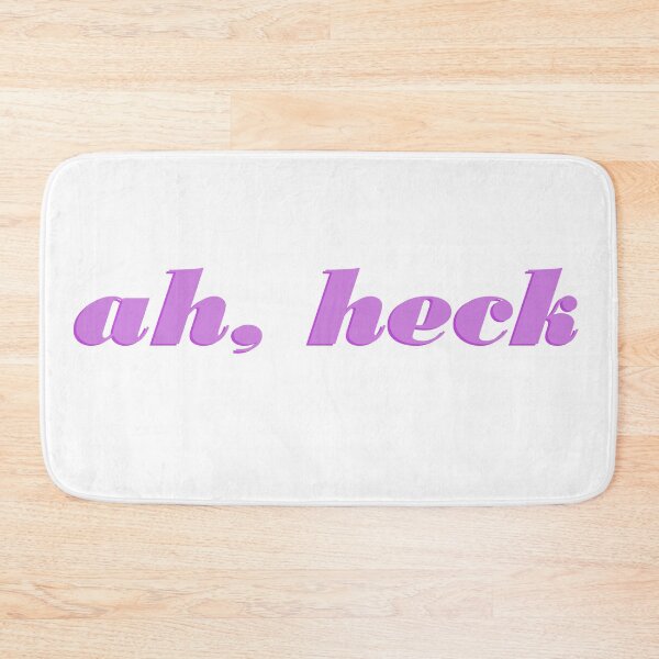 Item preview, ah, heck - Purple designed and sold by PatientCitizen.