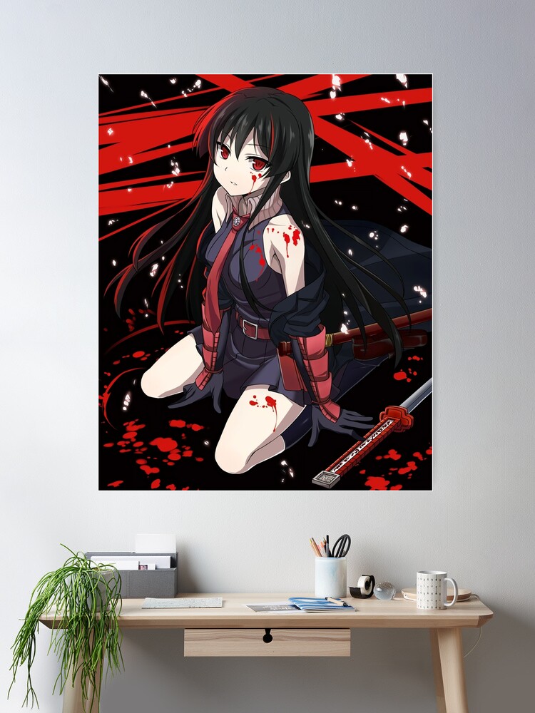 Akameページ Akame Cute