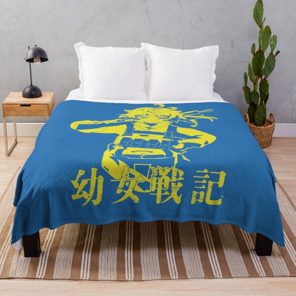 Item preview, Youjo senki shiranui yellow designed and sold by yaoshiranui.