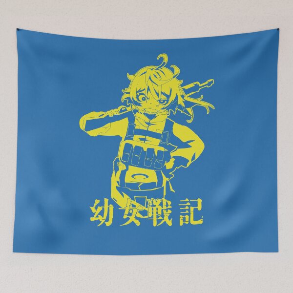Item preview, Youjo senki shiranui yellow designed and sold by yaoshiranui.