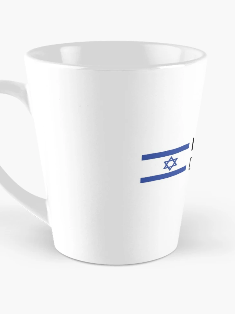 Thumbnail 3 of 4, Coffee Mug, Israeli Developer designed and sold by Code Wear.