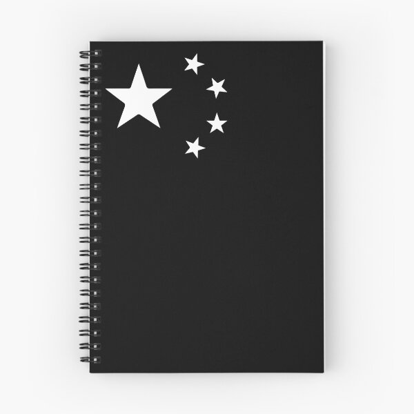 Item preview, Black & White (B&W) Chinese Flag designed and sold by MNRDesigns.