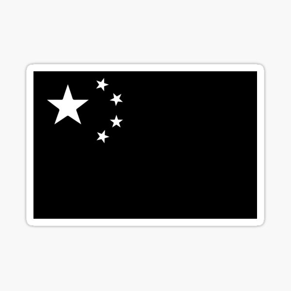 Aperçu de l'œuvre Drapeau chinois noir et blanc (N&B) créée et vendue par MNRDesigns.
