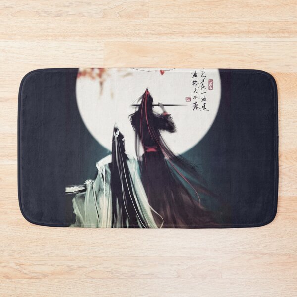 Item preview, Mo Dao Zu Shi designed and sold by joycepelham.