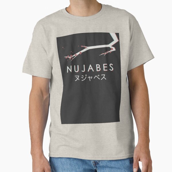 Item preview, Nujabes 3D Blossom designed and sold by highergrades.