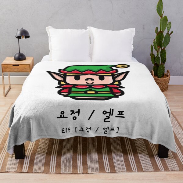 Item preview, Elf in Korean and pronunciation 요정 / 엘프 designed and sold by K-LetterCo.