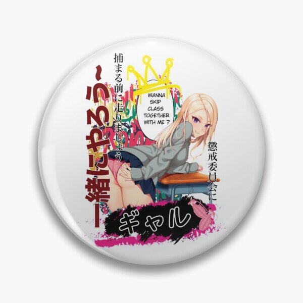 Item preview, Classroom Rebel Hentai Anime Poster Ehegao Anime Girl designed and sold by Turnershophot.