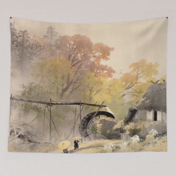 Item preview, Japanese Rain designed and sold by Ygdrzil.