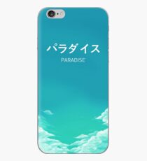 Paradise Japanese Aesthetic iPhone Case