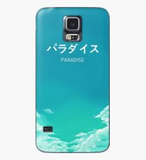 Paradise Japanese Aesthetic Case/Skin for Samsung Galaxy