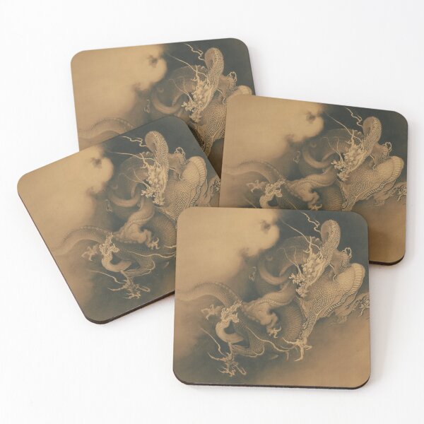 Item preview, Japanese Dragons designed and sold by Ygdrzil.