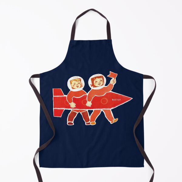 Item preview, Pioneer Kids Сhildren Rocket Space Gagarin Soviet poster Soviet Propoganda Cosmos USSR designed and sold by ArtFay.