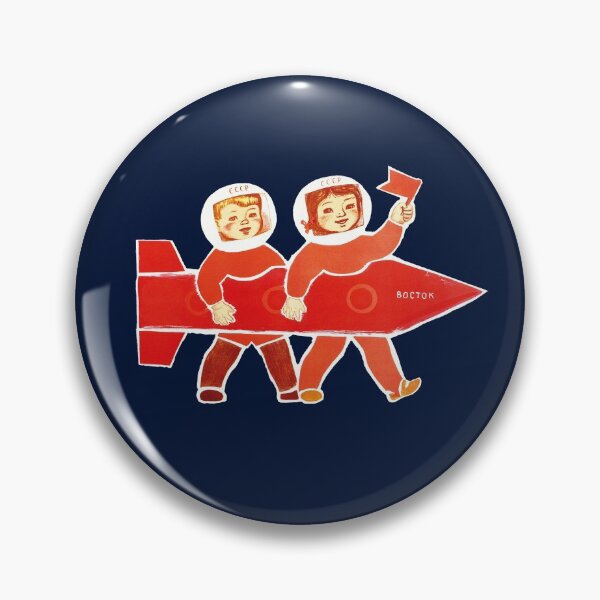 Item preview, Pioneer Kids Сhildren Rocket Space Gagarin Soviet poster Soviet Propoganda Cosmos USSR designed and sold by ArtFay.