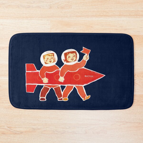 Item preview, Pioneer Kids Сhildren Rocket Space Gagarin Soviet poster Soviet Propoganda Cosmos USSR designed and sold by ArtFay.