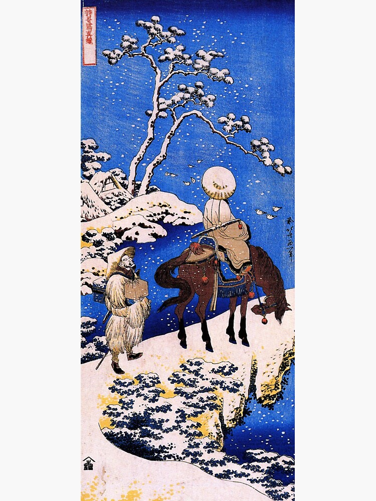 'The Poet Teba on a Horse' by Katsushika Hokusai (Reproduction) by RozAbellera