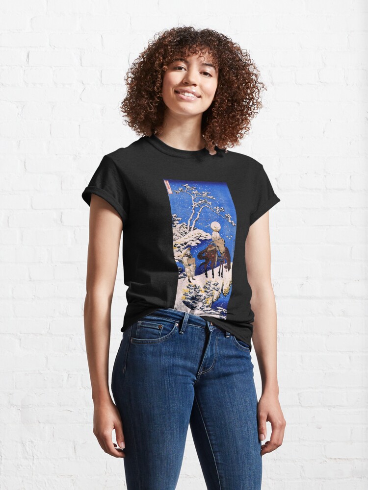 Alternate view of 'The Poet Teba on a Horse' by Katsushika Hokusai (Reproduction) Classic T-Shirt