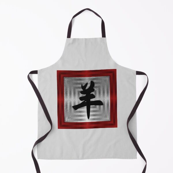 Item preview, Astro sign Sheep (Goat or Goat) designed and sold by sheSzen.
