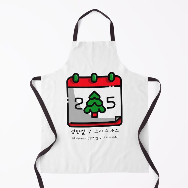 Item preview, Christmas in Korean and pronunciation 성탄절 / 크리스마스 designed and sold by K-LetterCo.