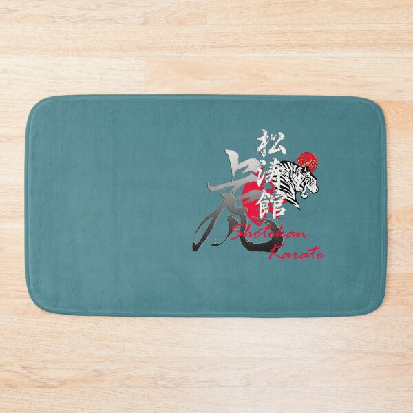 Item preview, Tora Shotokan Karate Tiger designed and sold by Zanshin-Art.