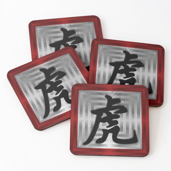Item preview, Astro sign Tiger designed and sold by sheSzen.