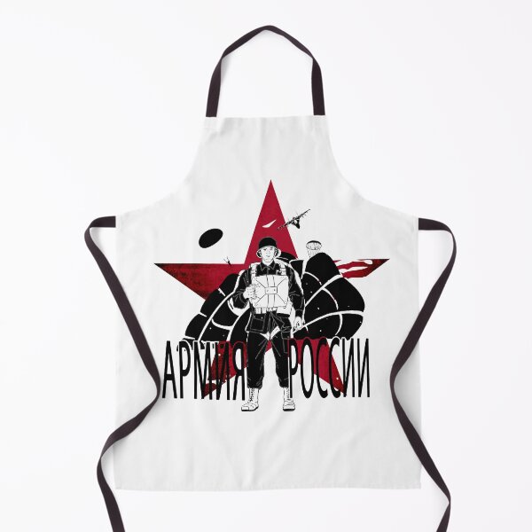 Item preview, Soviet Paratrooper USSR Communism Retro CCCP Russian Army Soldier designed and sold by TopTeeShop.