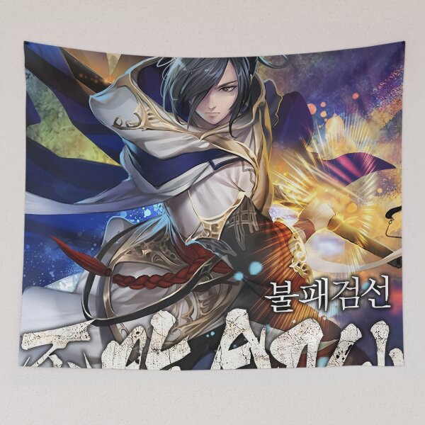 Item preview, The Undefeatable Swordsman designed and sold by JosephOrozco.