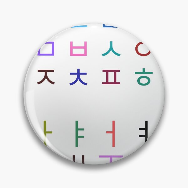 Item preview, Printed in Korea(Korean alphabet) designed and sold by MIKIJUJU.