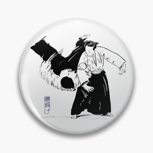 Item preview, AIKIDO - KOSHI NAGE designed and sold by aikistore.
