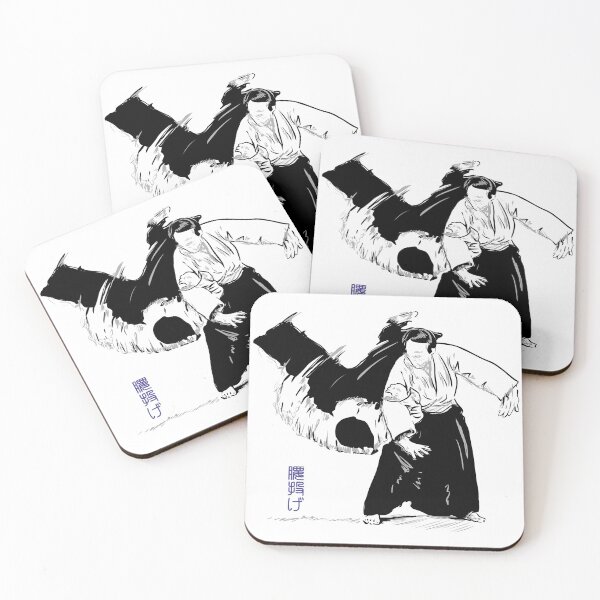 Item preview, AIKIDO - KOSHI NAGE designed and sold by aikistore.