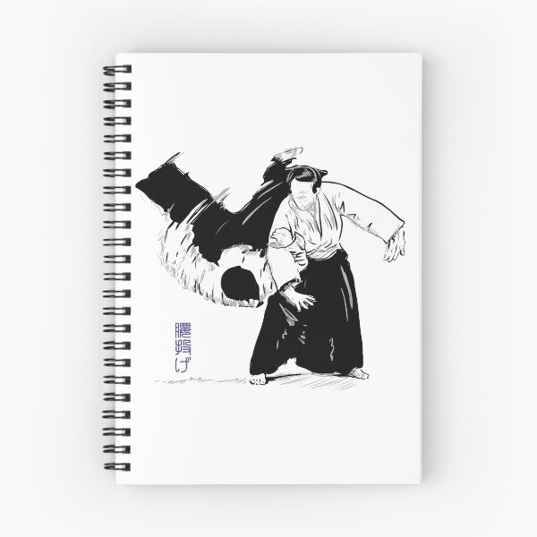 Item preview, AIKIDO - KOSHI NAGE designed and sold by aikistore.