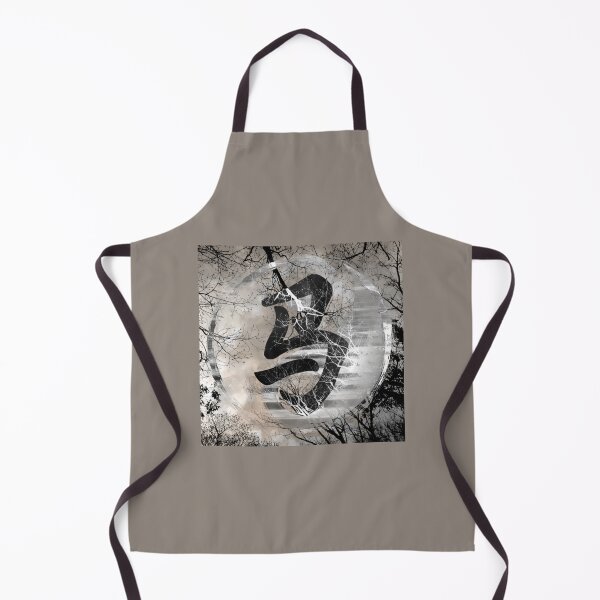 Item preview, Yin Yang Astro Cheval (Horse) designed and sold by sheSzen.
