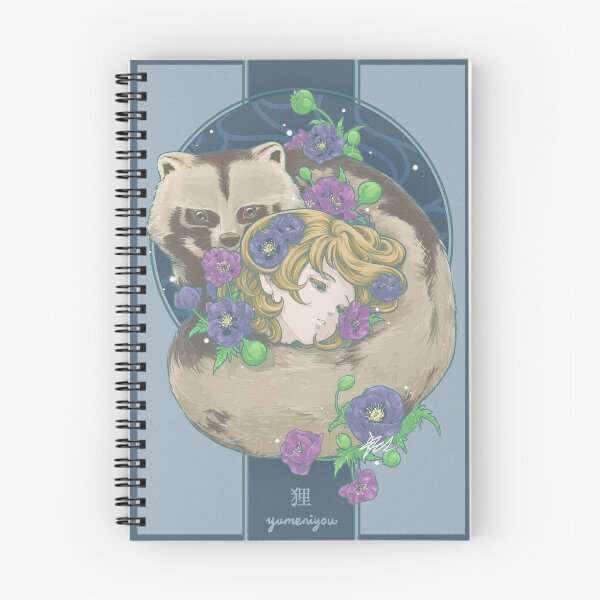 Item preview, Yumeniyou - Tanuki designed and sold by maygreen.