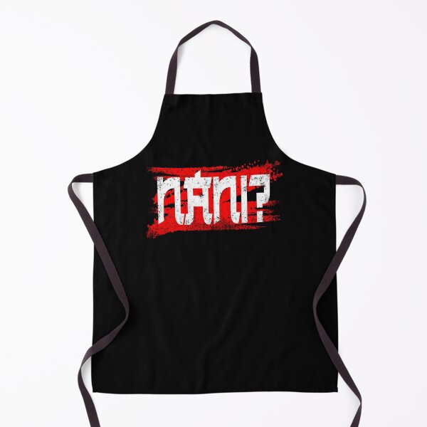 Item preview, Nani What? Funny Omae Wa Meme Japanese Manga Gift Anime designed and sold by Renergie.