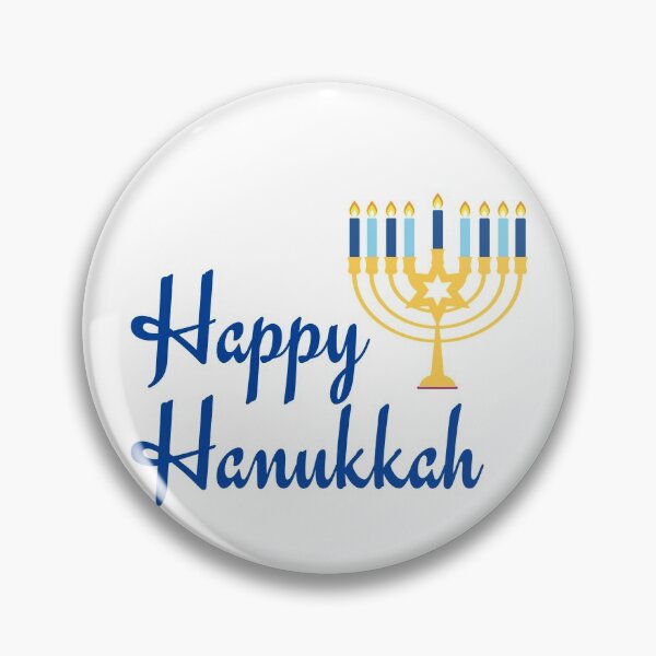 Item preview, The Hanukkah menorah designed and sold by kongju.
