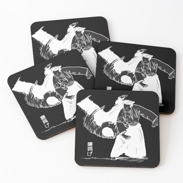 Item preview, AIKIDO - KOSHI NAGE designed and sold by aikistore.