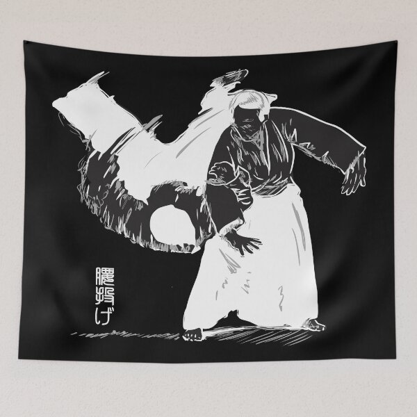 Item preview, AIKIDO - KOSHI NAGE designed and sold by aikistore.