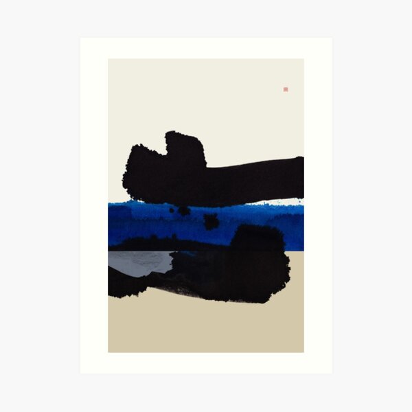 Lost Horizon Art Print